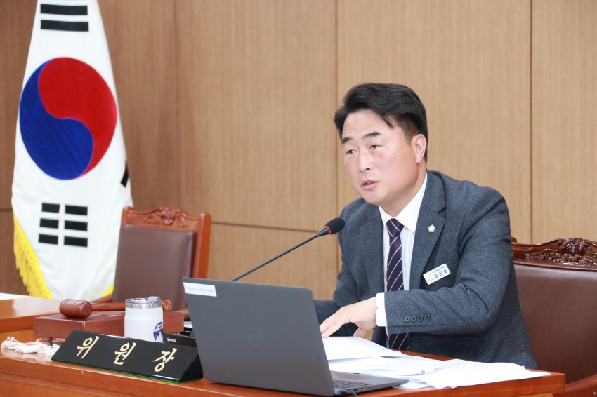 제253회 이천시의회 임시회 제1차 자치행정위원회_33