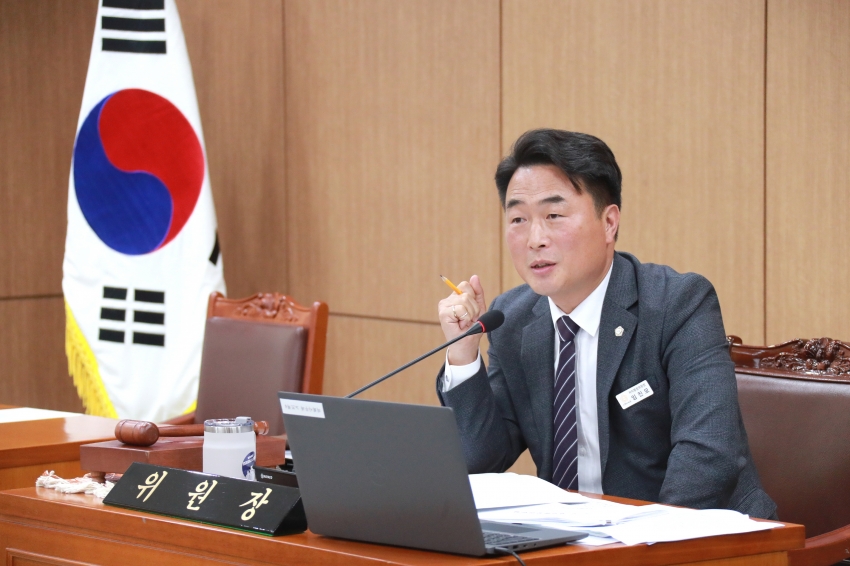 제253회 이천시의회 임시회 제1차 자치행정위원회_35