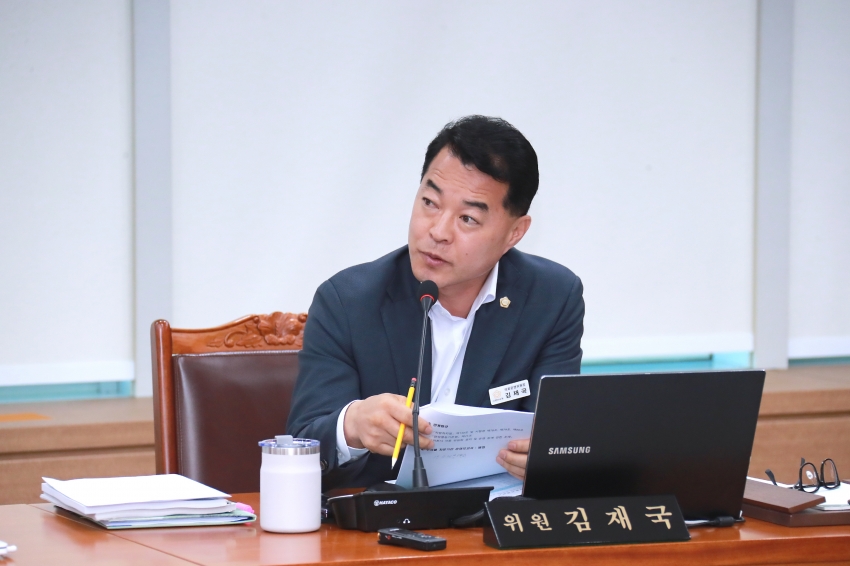 제253회 이천시의회 임시회 제1차 자치행정위원회_36