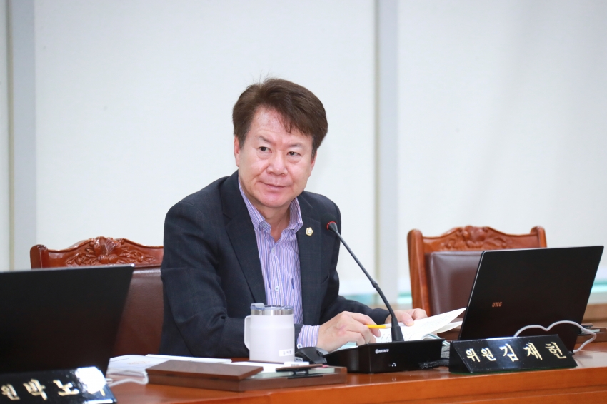 제253회 이천시의회 임시회 제1차 자치행정위원회_44