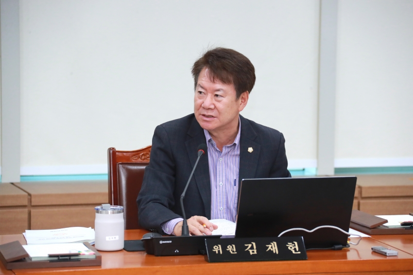 제253회 이천시의회 임시회 제1차 자치행정위원회_48