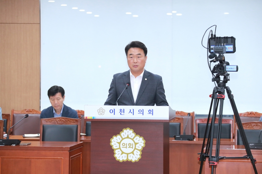 제253회 이천시의회 임시회 제1차 산업건설위원회_4