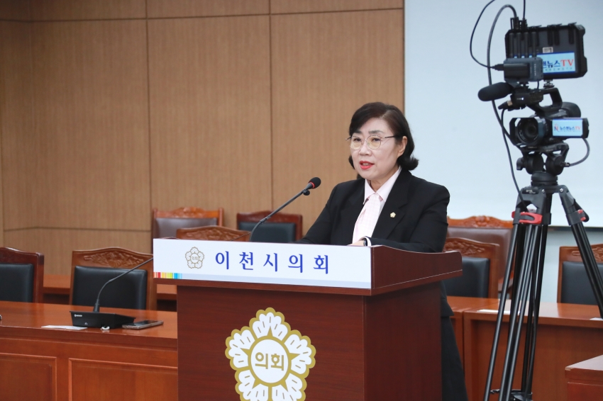 제253회 이천시의회 임시회 제1차 산업건설위원회_10
