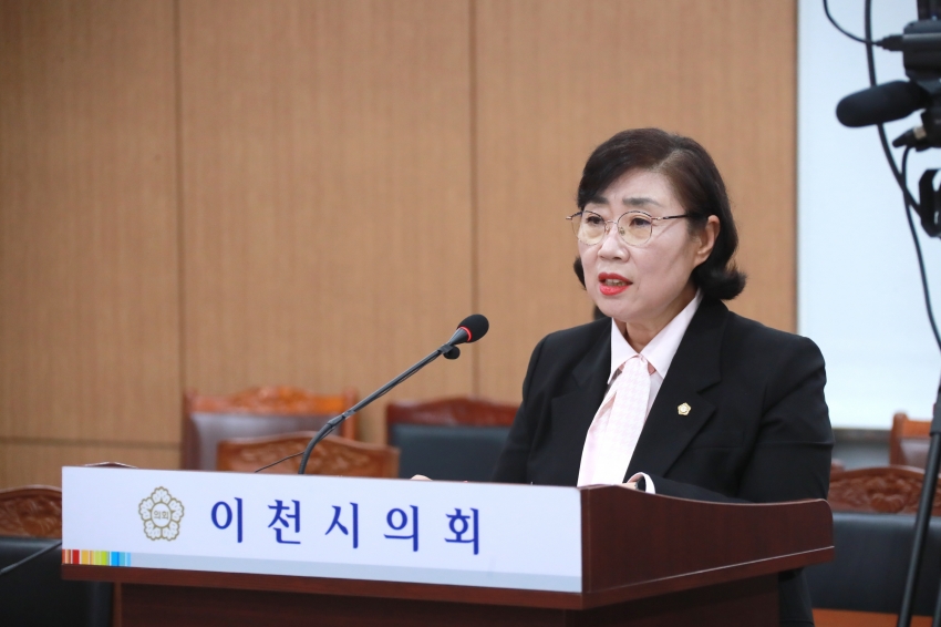 제253회 이천시의회 임시회 제1차 산업건설위원회_13