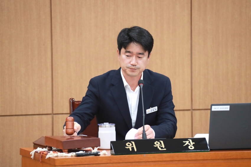 제253회 이천시의회 임시회 제1차 산업건설위원회_46