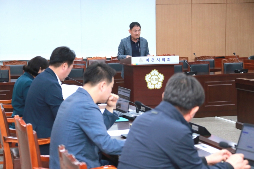 제253회 임시회 폐회중 제1차 의회운영위원회_3