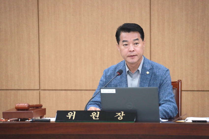 제253회 임시회 폐회중 제1차 의회운영위원회_4