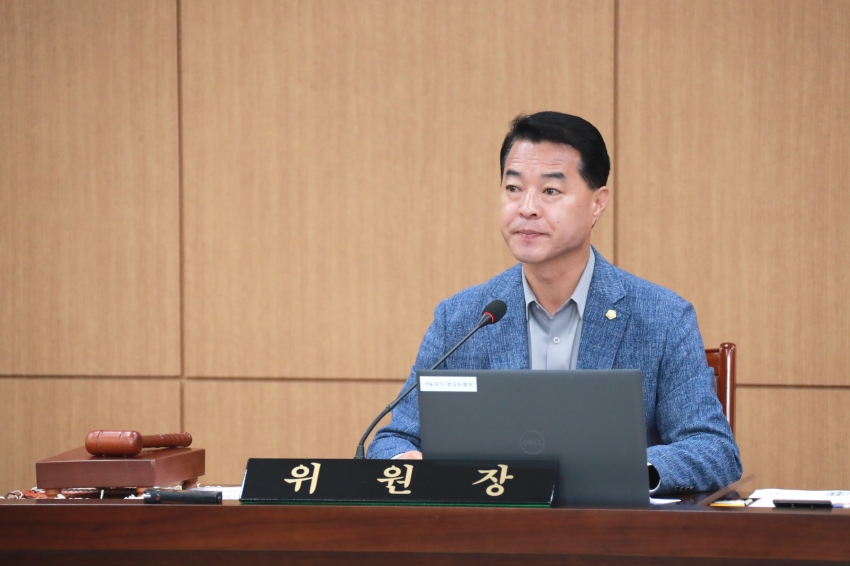 제253회 임시회 폐회중 제1차 의회운영위원회_5