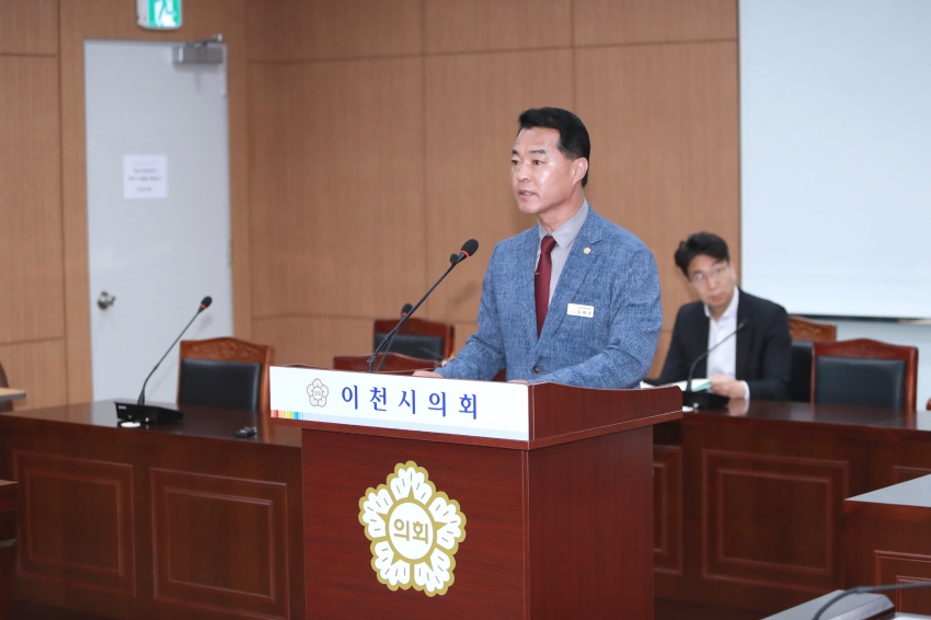 제254회 이천시의회 제1차 의회운영위원회_4