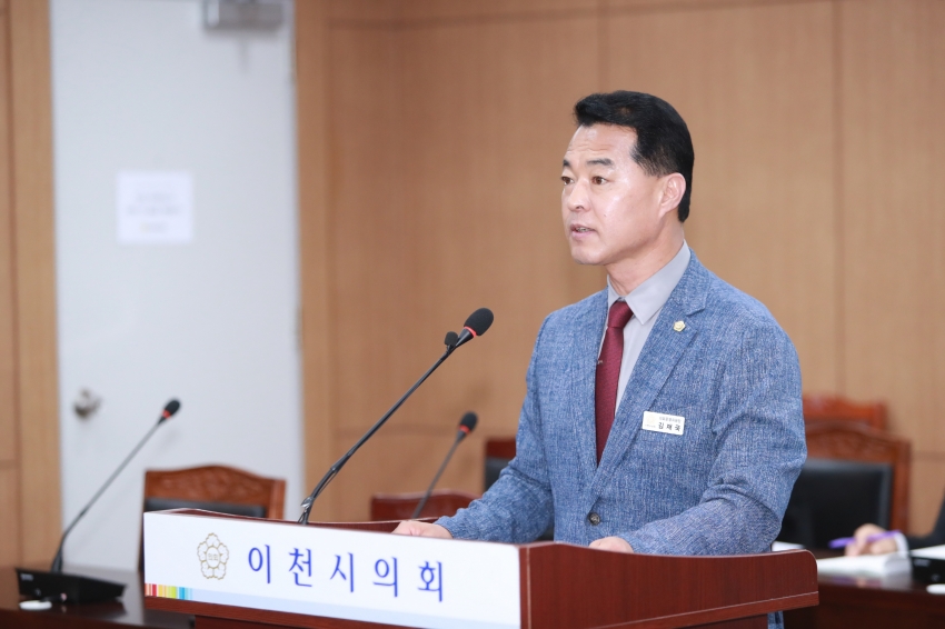 제254회 이천시의회 제1차 의회운영위원회_5
