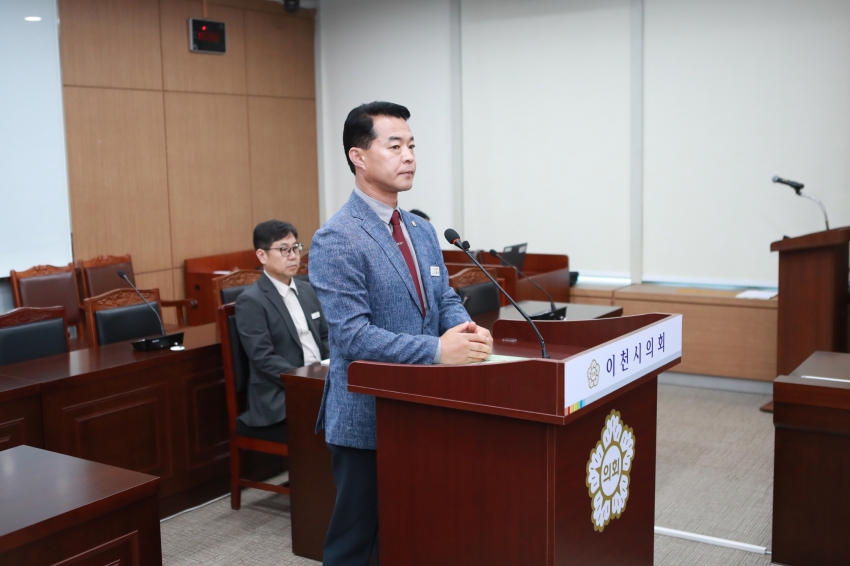 제254회 이천시의회 제1차 의회운영위원회_7