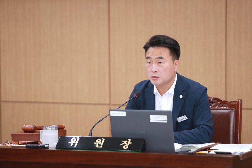 제254회 이천시의회 제1차 정례회 제1차 자치행정위원회_7