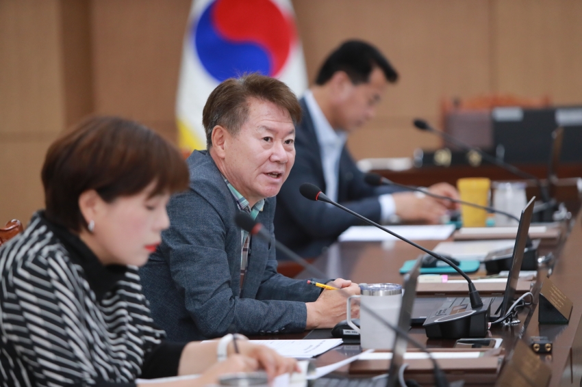 제254회 이천시의회 제1차 정례회 제1차 자치행정위원회_9