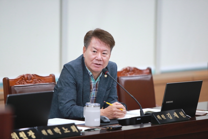 제254회 이천시의회 제1차 정례회 제1차 자치행정위원회_10