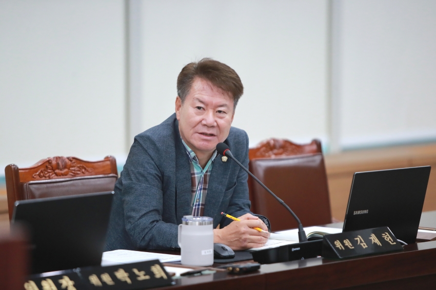 제254회 이천시의회 제1차 정례회 제1차 자치행정위원회_11