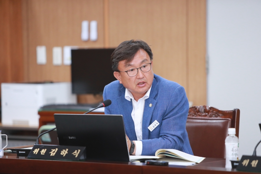 제254회 이천시의회 제1차 정례회 제1차 자치행정위원회_25