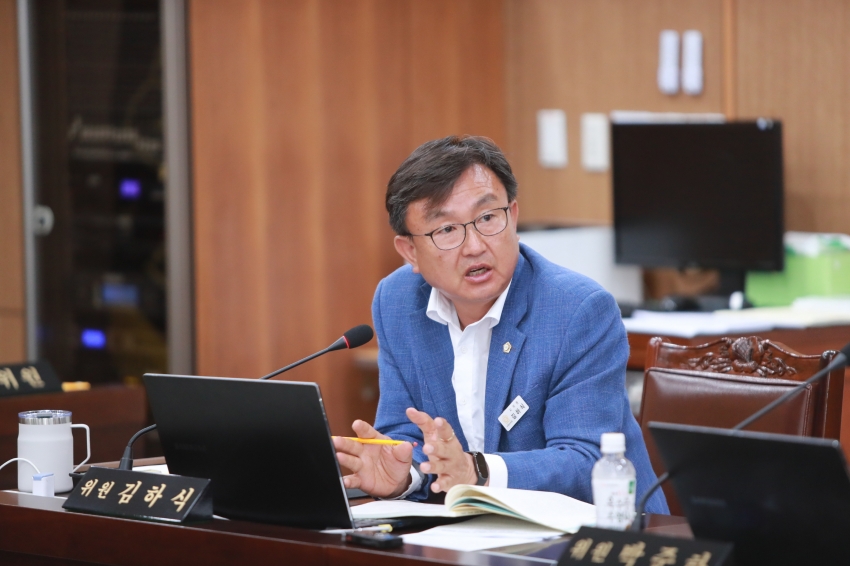 제254회 이천시의회 제1차 정례회 제1차 자치행정위원회_26
