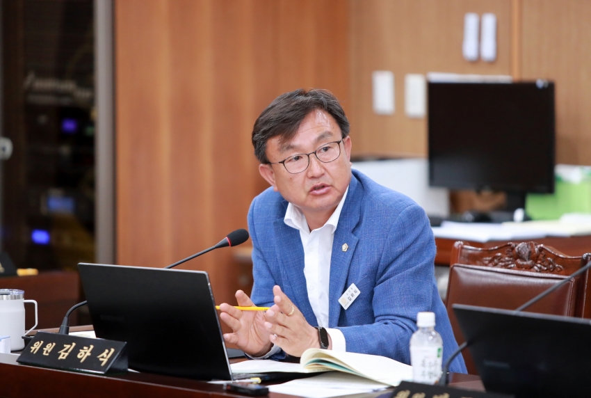 제254회 이천시의회 제1차 정례회 제1차 자치행정위원회_27