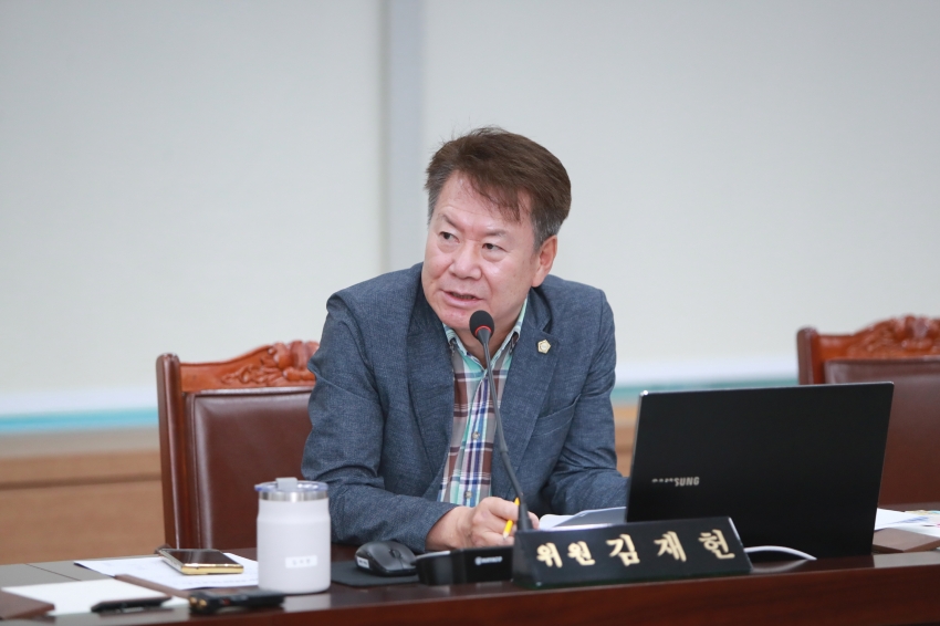 제254회 이천시의회 제1차 정례회 제1차 자치행정위원회_41