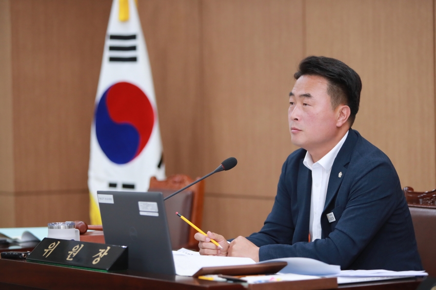 제254회 이천시의회 제1차 정례회 제1차 자치행정위원회_44