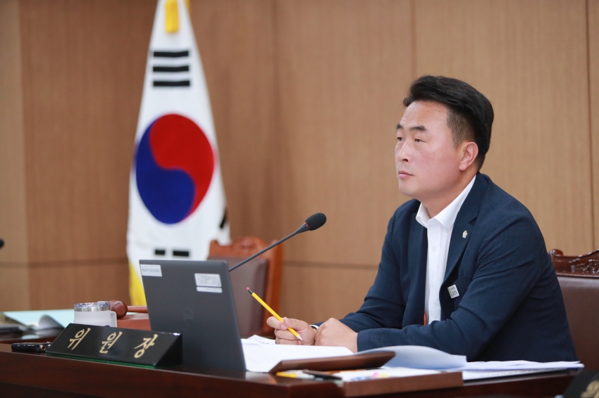 제254회 이천시의회 제1차 정례회 제1차 자치행정위원회_45