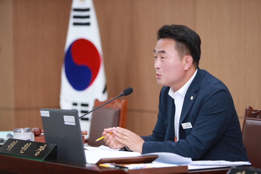 제254회 이천시의회 제1차 정례회 제1차 자치행정위원회_46