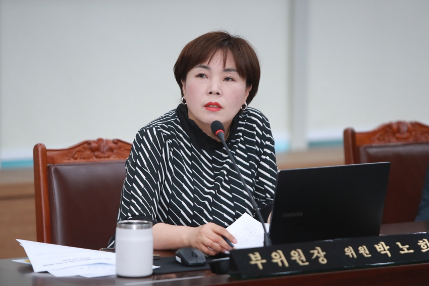 제254회 이천시의회 제1차 정례회 제1차 자치행정위원회_52