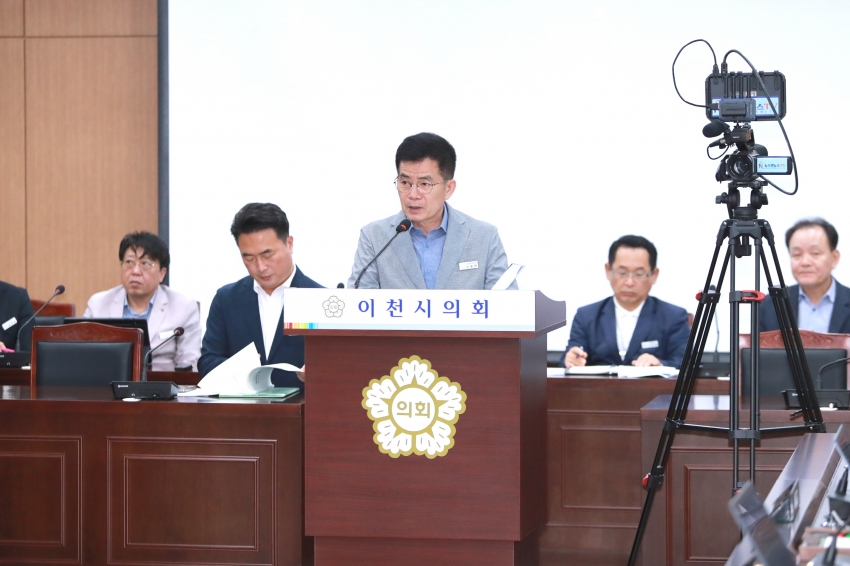 제254회 이천시의회 제1차 정례회 제1차 산업건설위원회_6