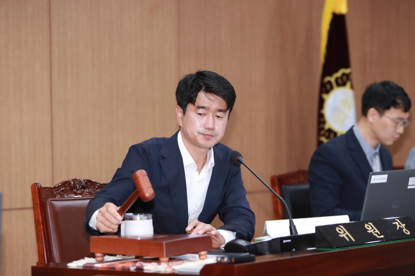 제254회 이천시의회 제1차 정례회 제1차 산업건설위원회_12