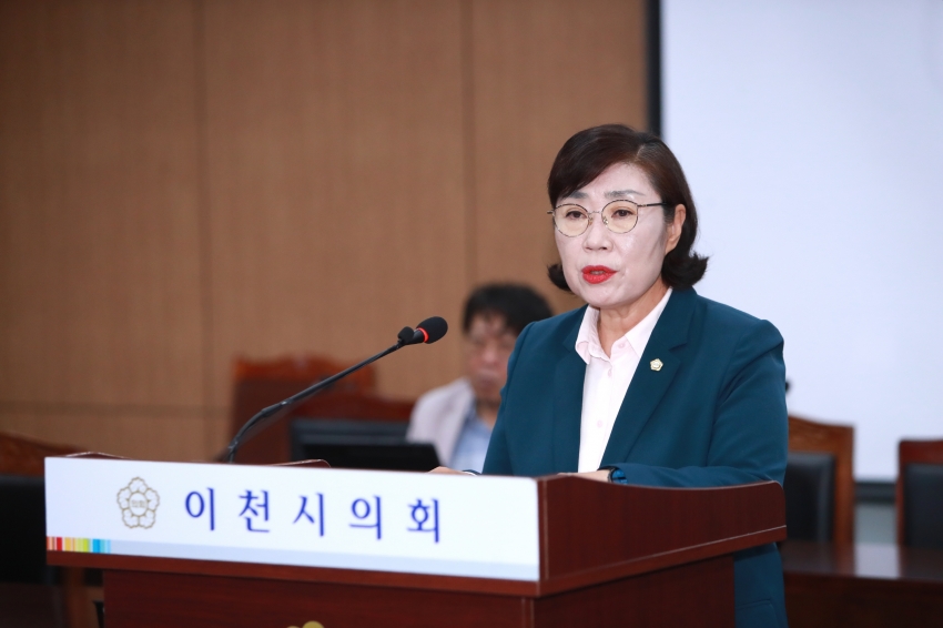 제254회 이천시의회 제1차 정례회 제1차 산업건설위원회_15