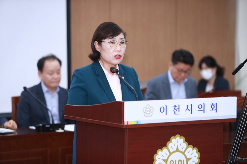 제254회 이천시의회 제1차 정례회 제1차 산업건설위원회_16