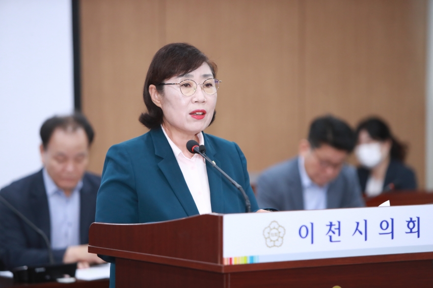 제254회 이천시의회 제1차 정례회 제1차 산업건설위원회_18