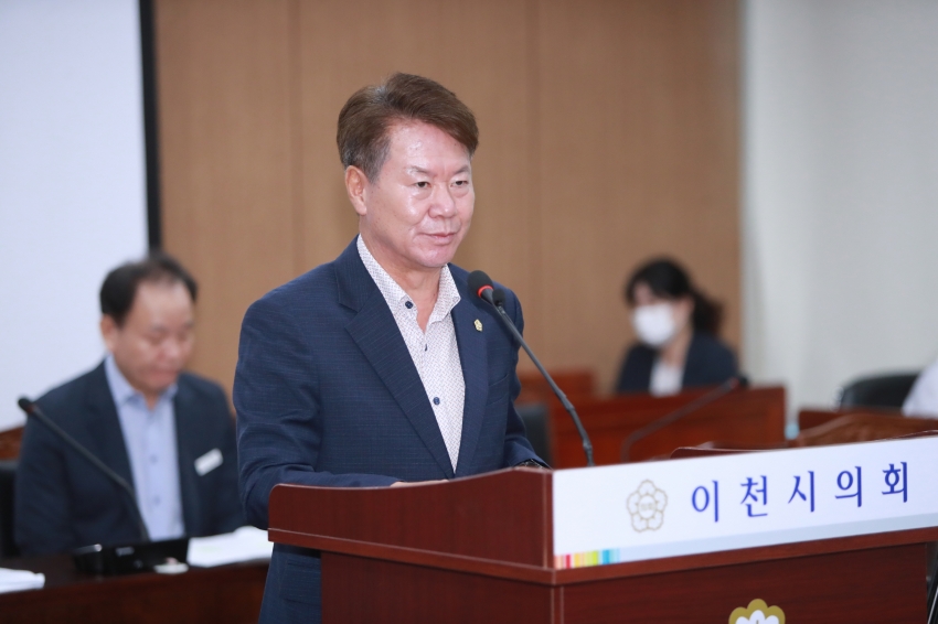 제254회 이천시의회 제1차 정례회 제1차 산업건설위원회_24