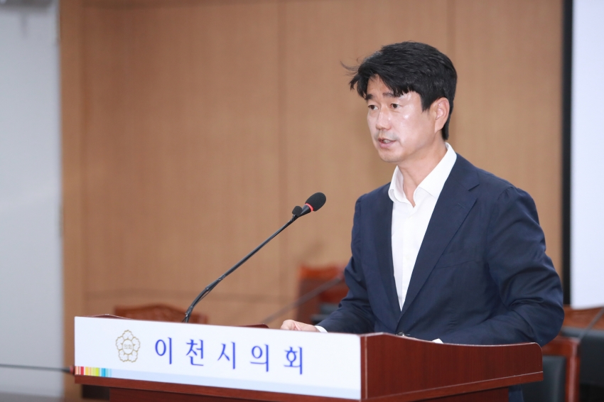 제254회 이천시의회 제1차 정례회 제1차 산업건설위원회_34