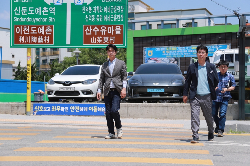 행정사무감사 3일차 현장확인_신둔면_7