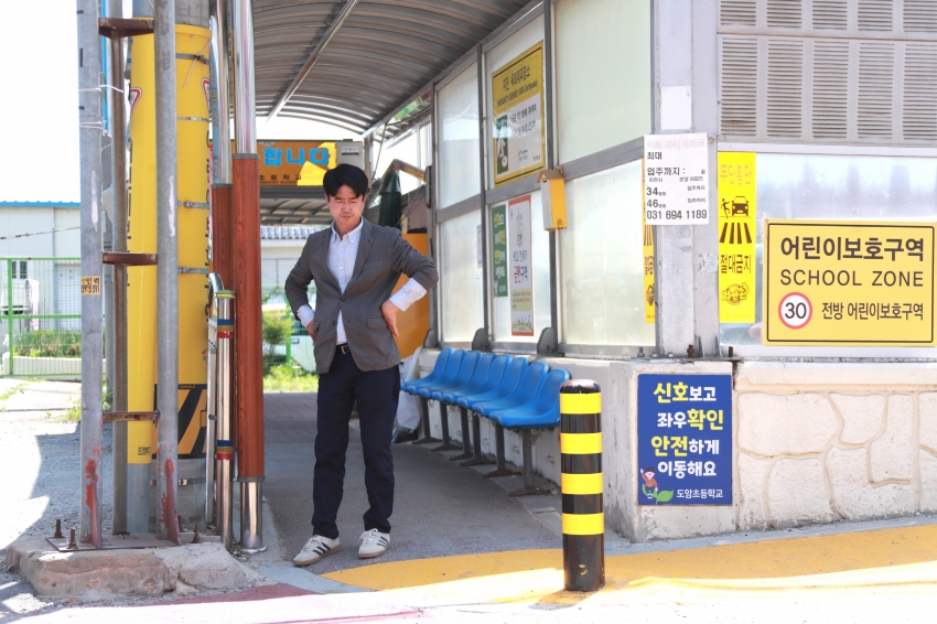 행정사무감사 3일차 현장확인_신둔면_9