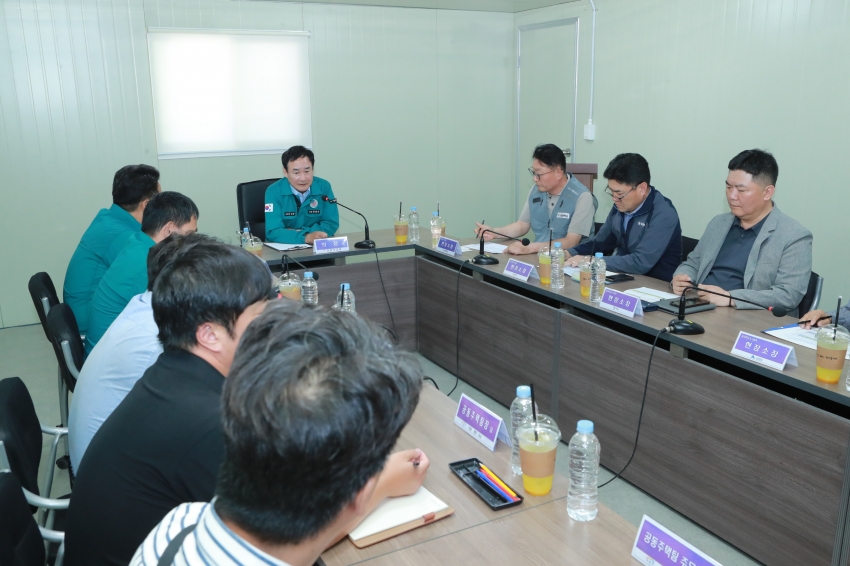 행정사무감사 3일차 현장확인_중리 택지지구_2