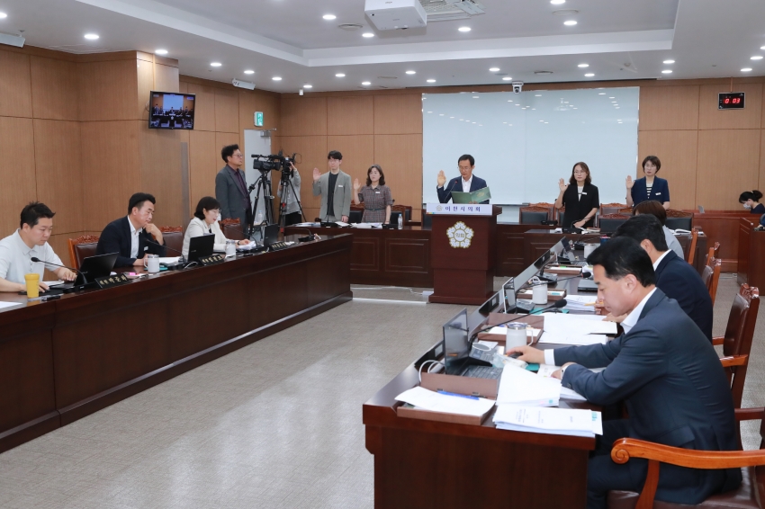 행정사무감사 4일차_3