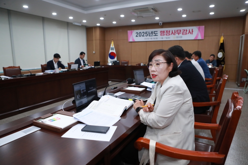 행정사무감사 4일차_8