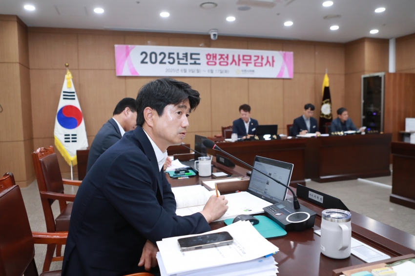 행정사무감사 4일차_14
