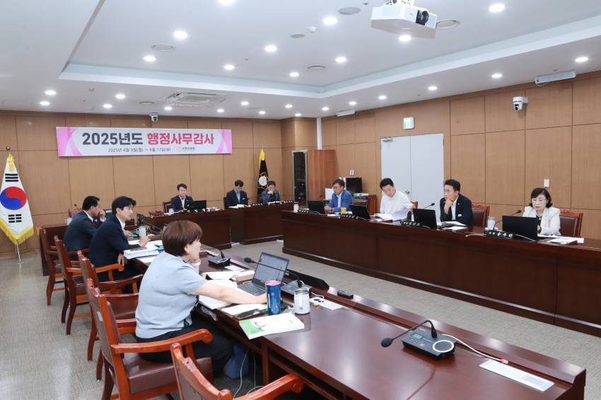 행정사무감사 4일차_15