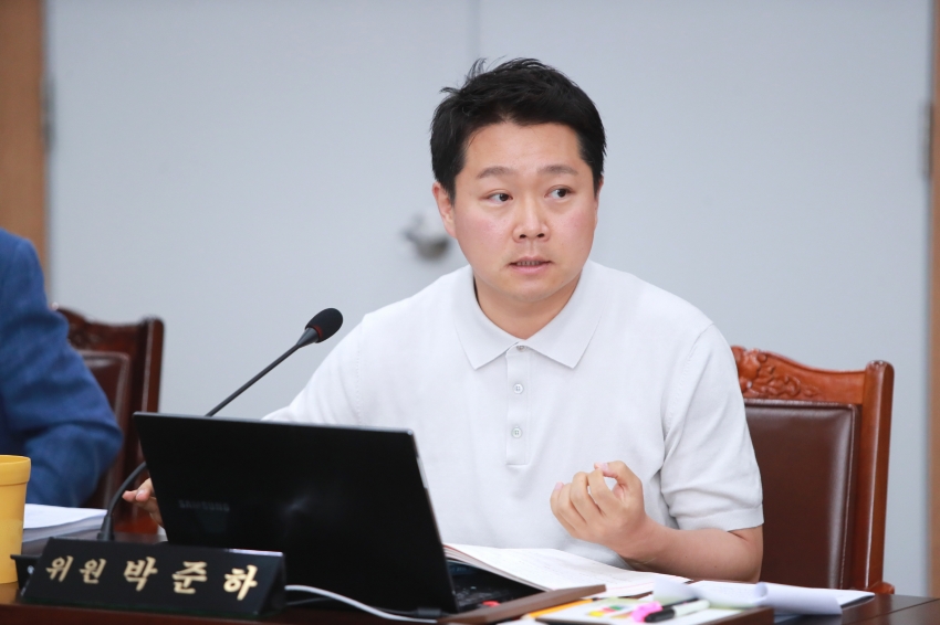 행정사무감사 4일차_29
