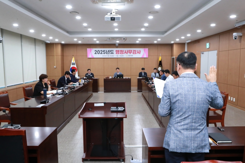 행정사무감사 6일차_2