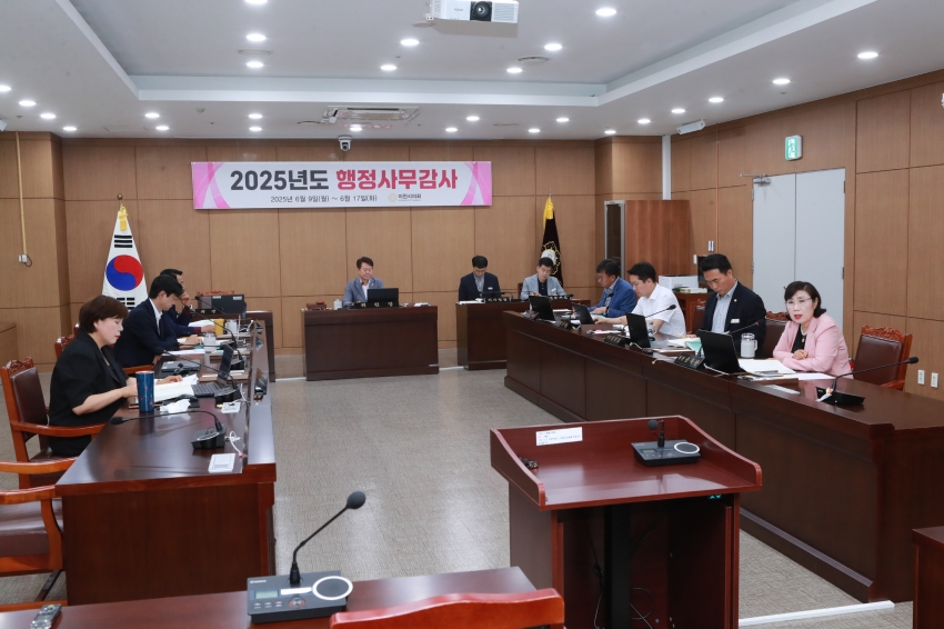 행정사무감사 6일차_5