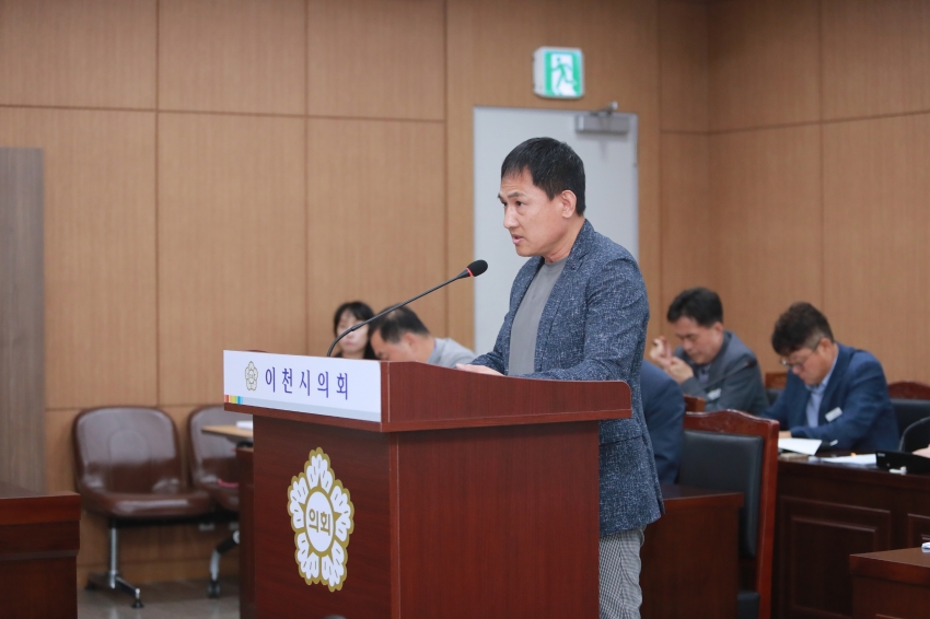 제254회 이천시의회 제1차 정례회 제1차 예산결산특별위원회_5