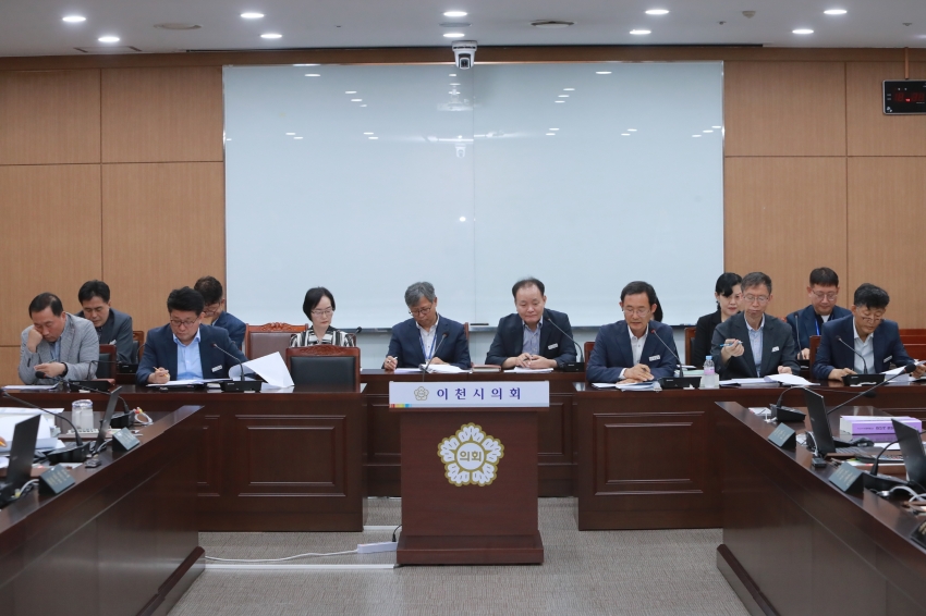 제254회 이천시의회 제1차 정례회 제1차 예산결산특별위원회_10