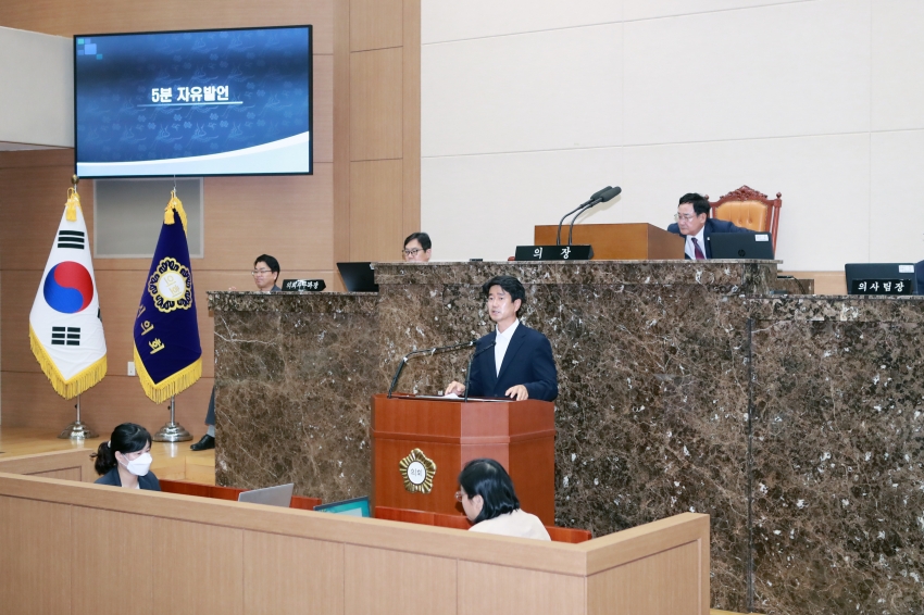제254회 이천시의회 정례회 제2차 본회의_8
