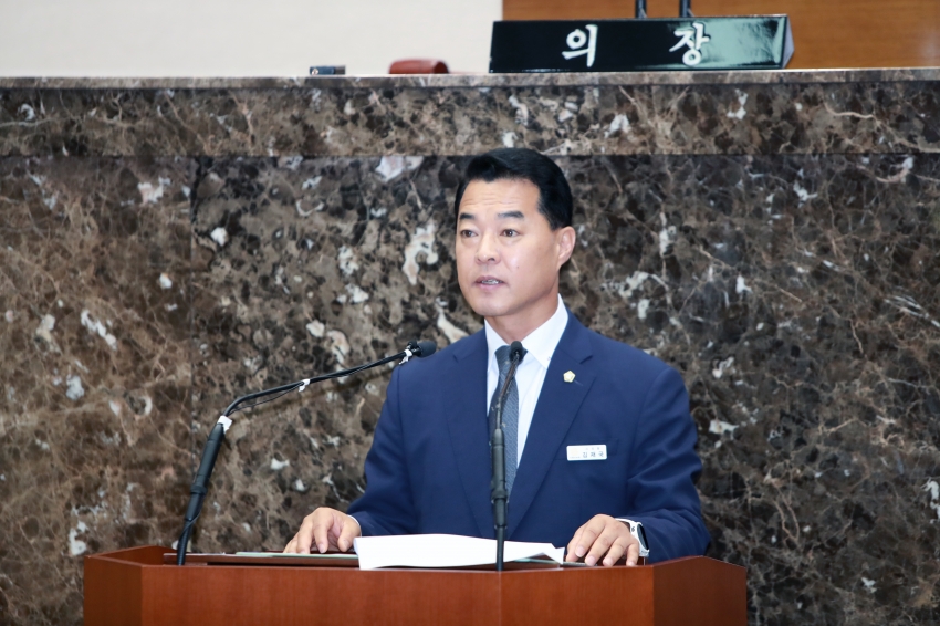 제254회 이천시의회 정례회 제2차 본회의_9
