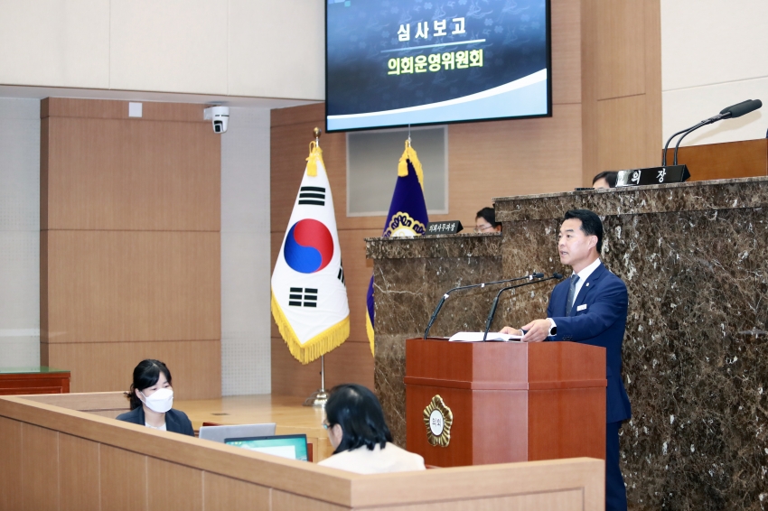 제254회 이천시의회 정례회 제2차 본회의_10