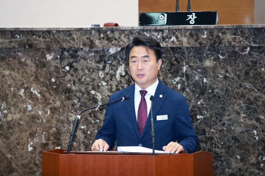 제254회 이천시의회 정례회 제2차 본회의_13